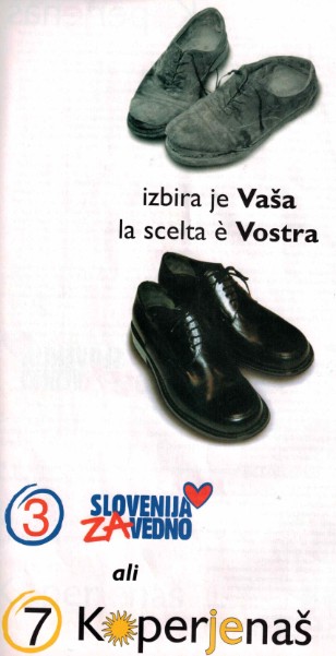 kjn szv